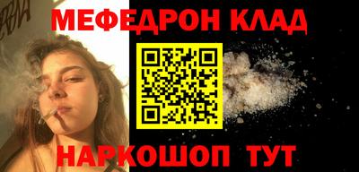 ГАЛЛЮЦИНОГЕННЫЕ ГРИБЫ Малоярославец