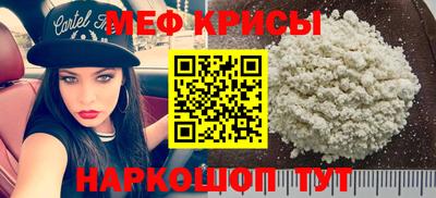 ГАЛЛЮЦИНОГЕННЫЕ ГРИБЫ Малоярославец