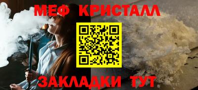 ГАЛЛЮЦИНОГЕННЫЕ ГРИБЫ Мариинск