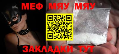 ГАЛЛЮЦИНОГЕННЫЕ ГРИБЫ Мариинск