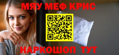 ГАЛЛЮЦИНОГЕННЫЕ ГРИБЫ Малоярославец