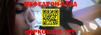 ГАЛЛЮЦИНОГЕННЫЕ ГРИБЫ Малоярославец