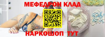 ECSTASY Малгобек