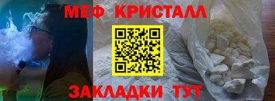 ГАЛЛЮЦИНОГЕННЫЕ ГРИБЫ Мариинск
