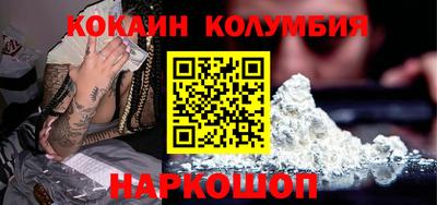 ECSTASY Малгобек