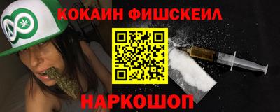 ГАЛЛЮЦИНОГЕННЫЕ ГРИБЫ Малоярославец