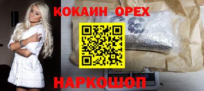 ГАЛЛЮЦИНОГЕННЫЕ ГРИБЫ Малоярославец