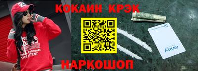 ГАЛЛЮЦИНОГЕННЫЕ ГРИБЫ Малоярославец