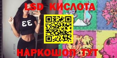 ECSTASY Малгобек