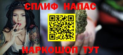 ГАЛЛЮЦИНОГЕННЫЕ ГРИБЫ Малоярославец