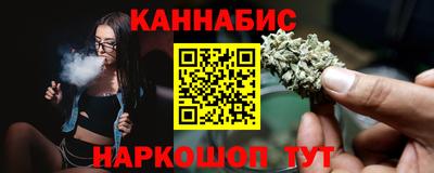 ECSTASY Малгобек
