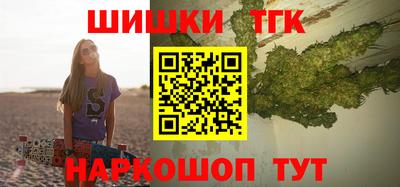 ГАЛЛЮЦИНОГЕННЫЕ ГРИБЫ Малоярославец