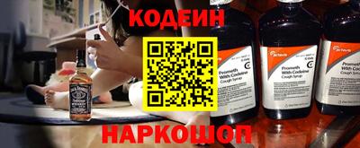 ECSTASY Малгобек