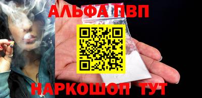 ECSTASY Малгобек