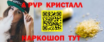 ГАЛЛЮЦИНОГЕННЫЕ ГРИБЫ Малоярославец