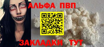 ECSTASY Малгобек