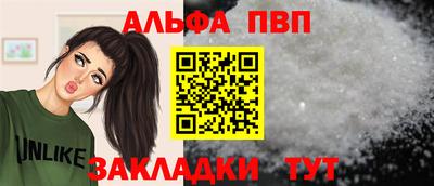 ГАЛЛЮЦИНОГЕННЫЕ ГРИБЫ Мариинск