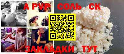 ECSTASY Малгобек