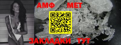 ГАЛЛЮЦИНОГЕННЫЕ ГРИБЫ Мариинск