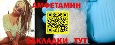 ГАЛЛЮЦИНОГЕННЫЕ ГРИБЫ Малоярославец