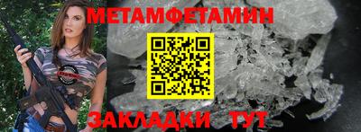 ECSTASY Малгобек