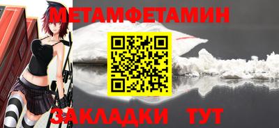 ГАЛЛЮЦИНОГЕННЫЕ ГРИБЫ Малоярославец