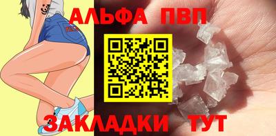 ECSTASY Малгобек