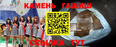 ECSTASY Малгобек