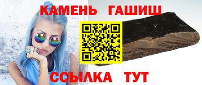ECSTASY Малгобек