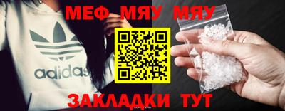 ГАЛЛЮЦИНОГЕННЫЕ ГРИБЫ Малоярославец