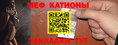 ECSTASY Малгобек