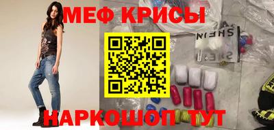 ECSTASY Малгобек