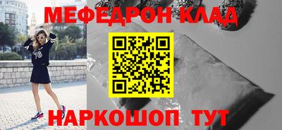 ГАЛЛЮЦИНОГЕННЫЕ ГРИБЫ Мариинск